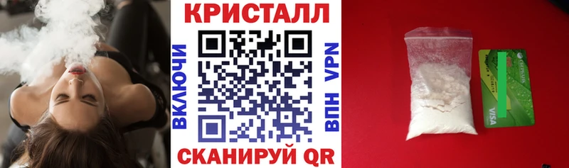 АМФ Premium Верхнеуральск