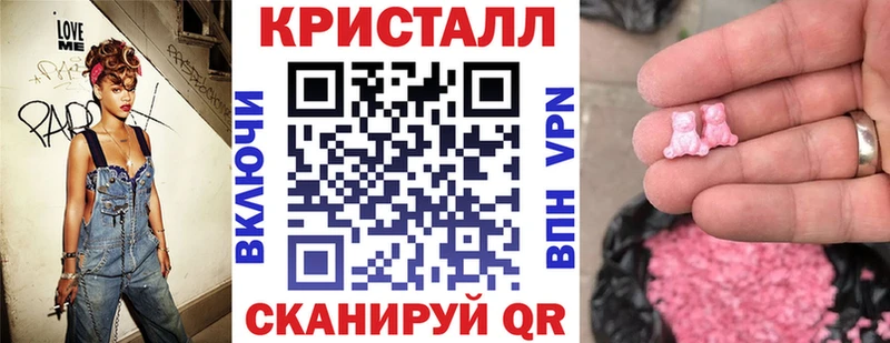 Амфетамин Розовый  мега маркетплейс  Верхнеуральск 