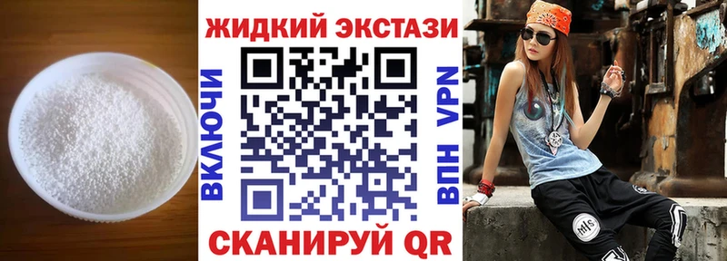 БУТИРАТ оксана Верхнеуральск