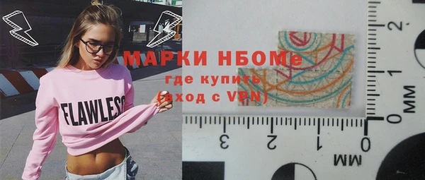 jwh Алексеевка