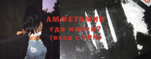 jwh Алексеевка