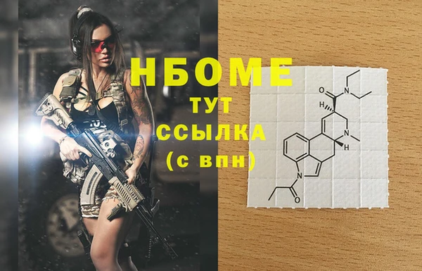 jwh Алексеевка