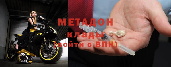 винт Каменка