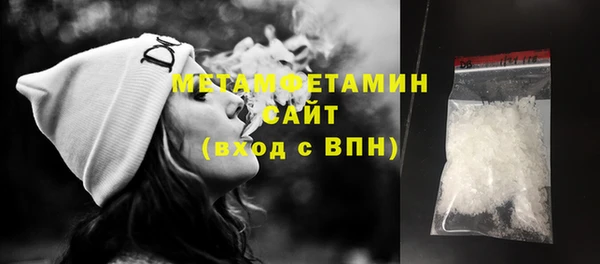 винт Каменка