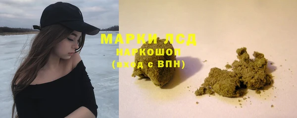 MDMA Premium VHQ Алексин