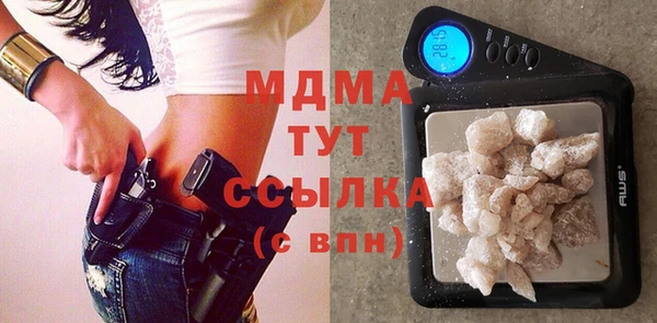 jwh Алексеевка