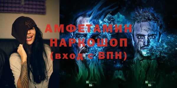 прущий лед Дмитриев