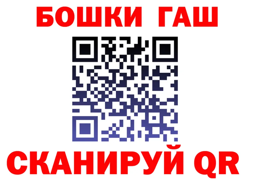 А ПВП VHQ зеркало маркетплейс MEGA Верхнеуральск